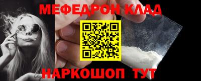 mdpv Изобильный