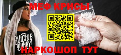 mdpv Изобильный