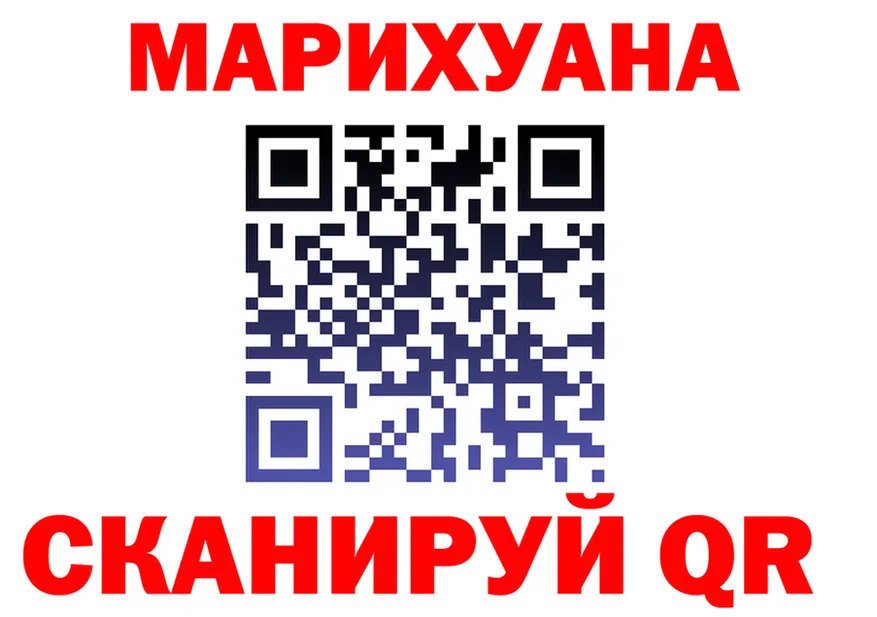 АМФ Premium зеркало мориарти kraken Лесосибирск