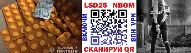 ЛСД экстази кислота  где продают наркотики  Лесосибирск 