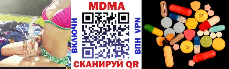 купить наркотик  Лесосибирск  мега онион  MDMA Molly 